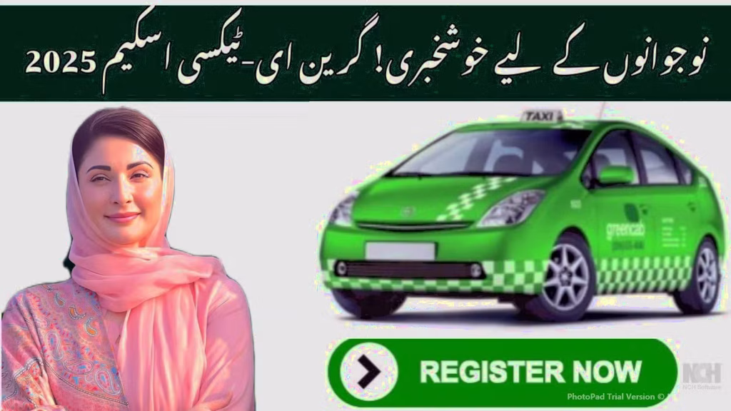Green E-Taxi Scheme 2025